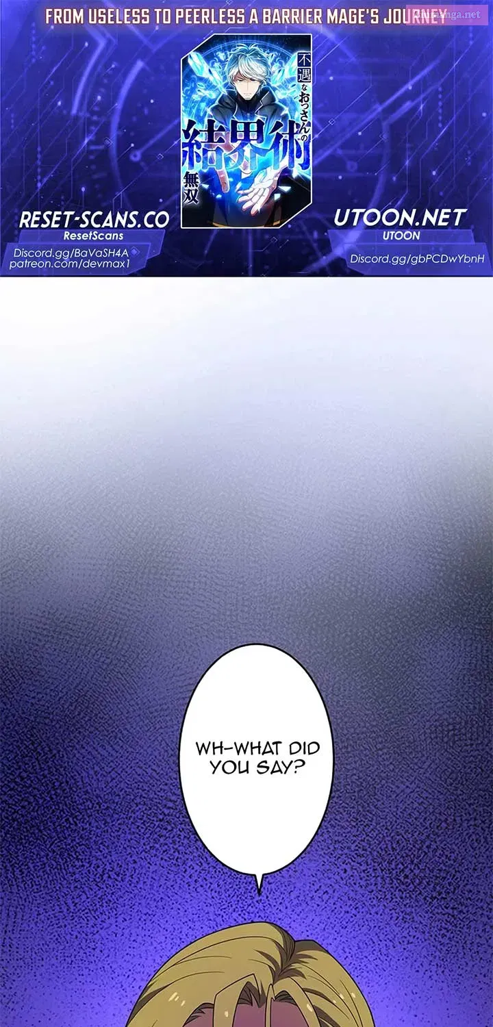 From Useless to Peerless: A Barrier Mage’s Journey Zinmanga X Chapter 17 Page 1