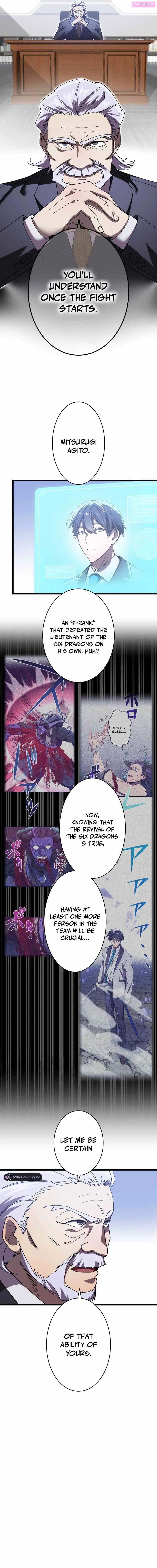 Return of The Genius Swordmaster Zinmanga X Chapter 8 Page 3