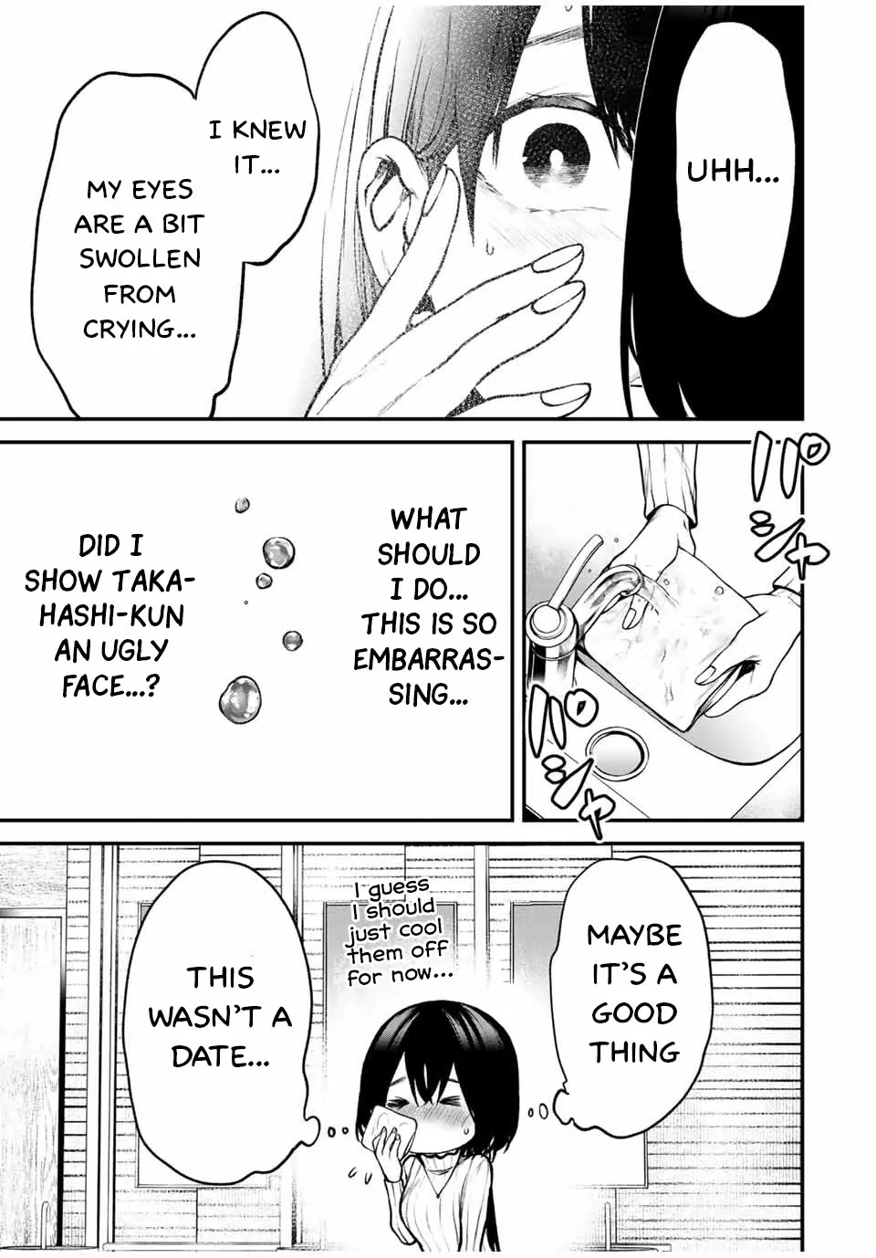 Tonari no Kurokawa-san Zinmanga X Chapter 15 Page 1