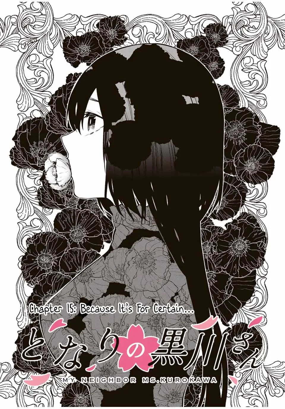 Tonari no Kurokawa-san Zinmanga X Chapter 15 Page 3