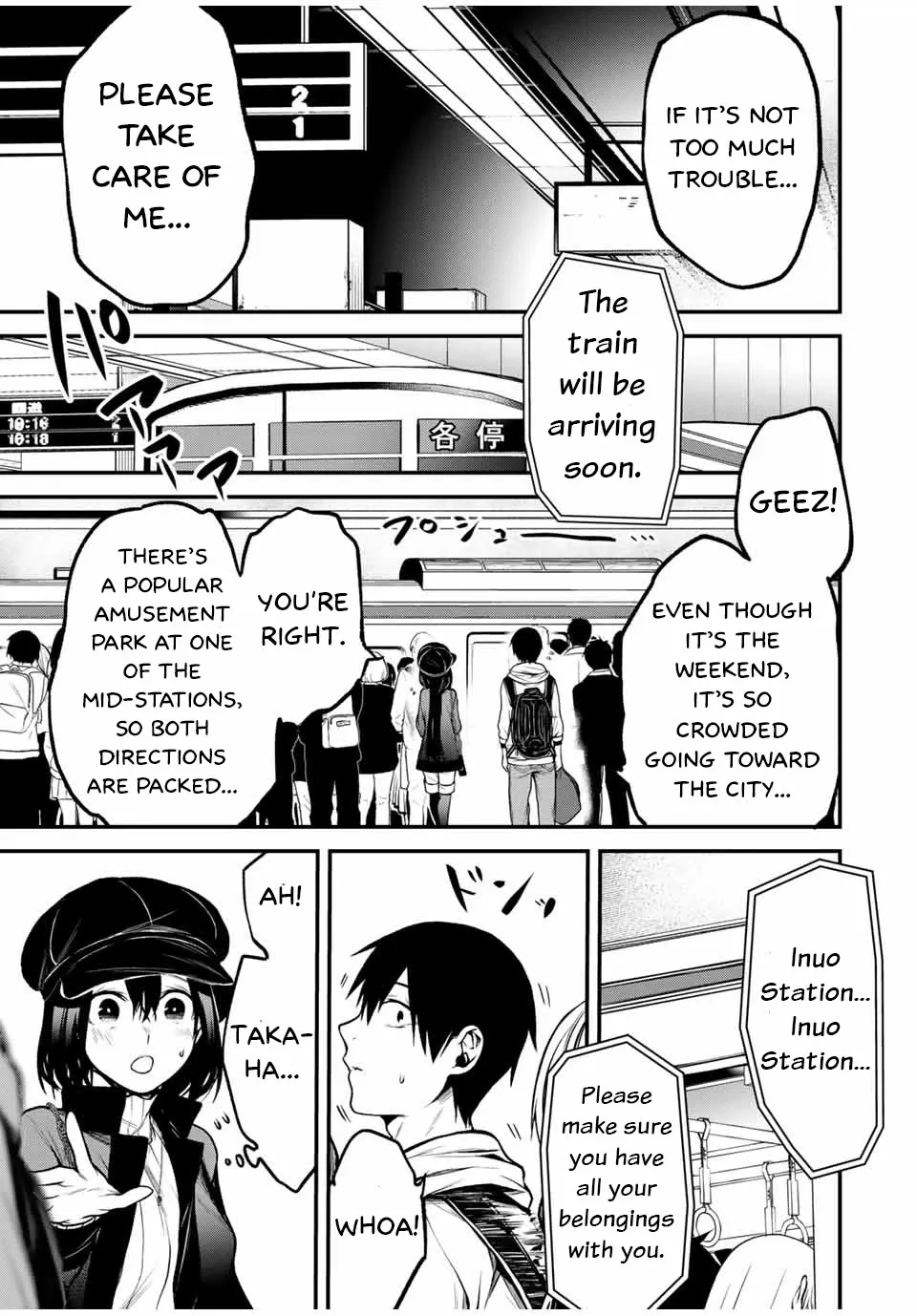 Tonari no Kurokawa-san Zinmanga X Chapter 15 Page 11