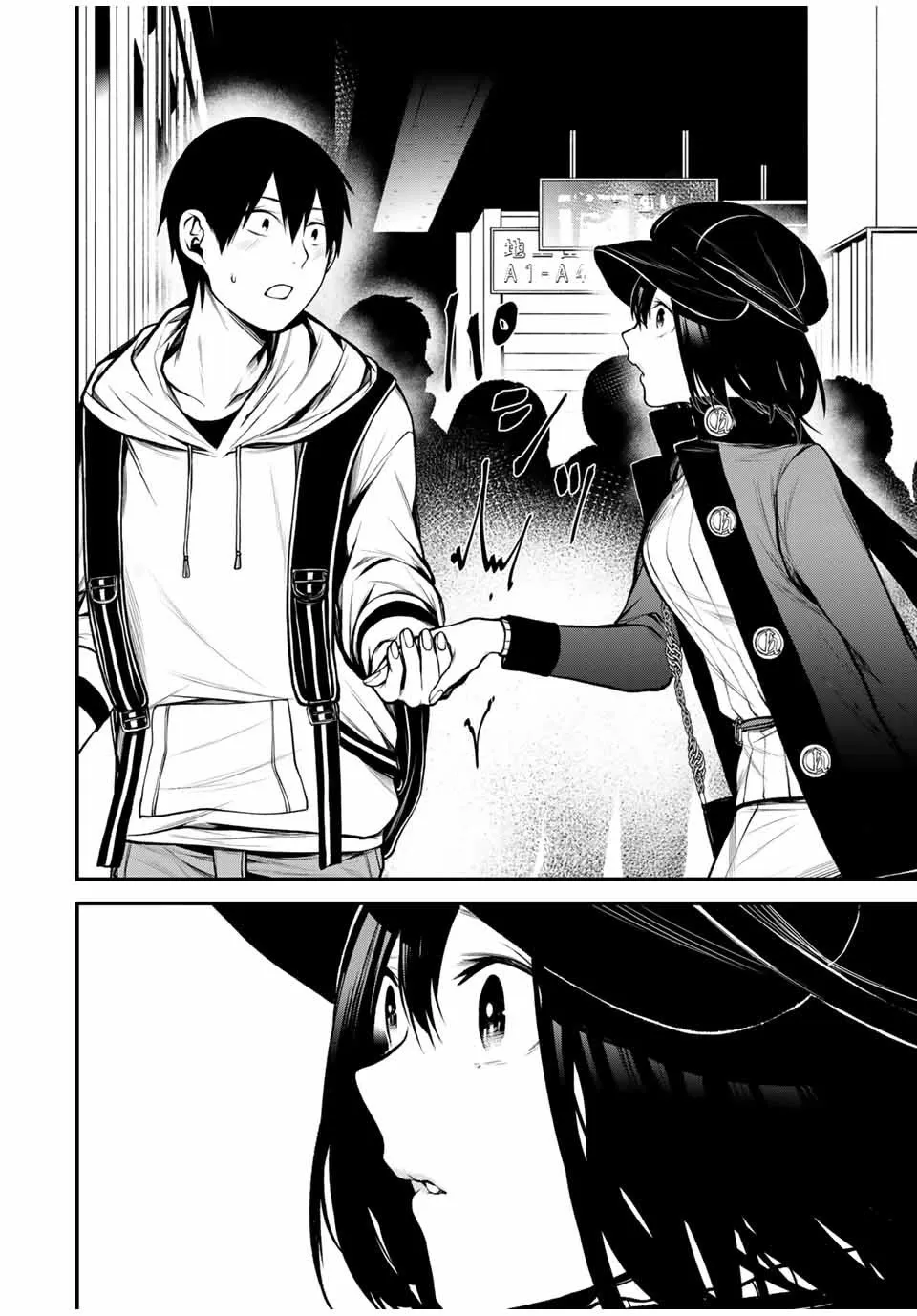 Tonari no Kurokawa-san Zinmanga X Chapter 15 Page 12