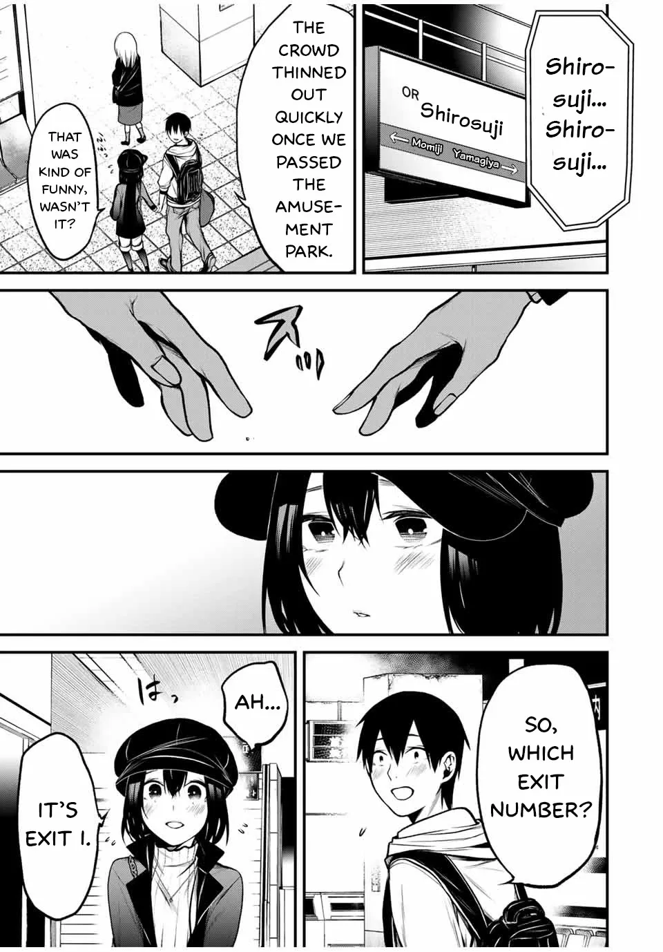 Tonari no Kurokawa-san Zinmanga X Chapter 15 Page 15