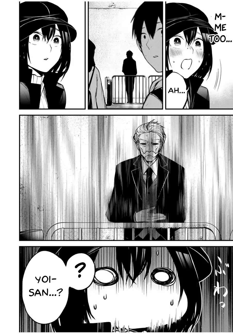 Tonari no Kurokawa-san Zinmanga X Chapter 15 Page 18