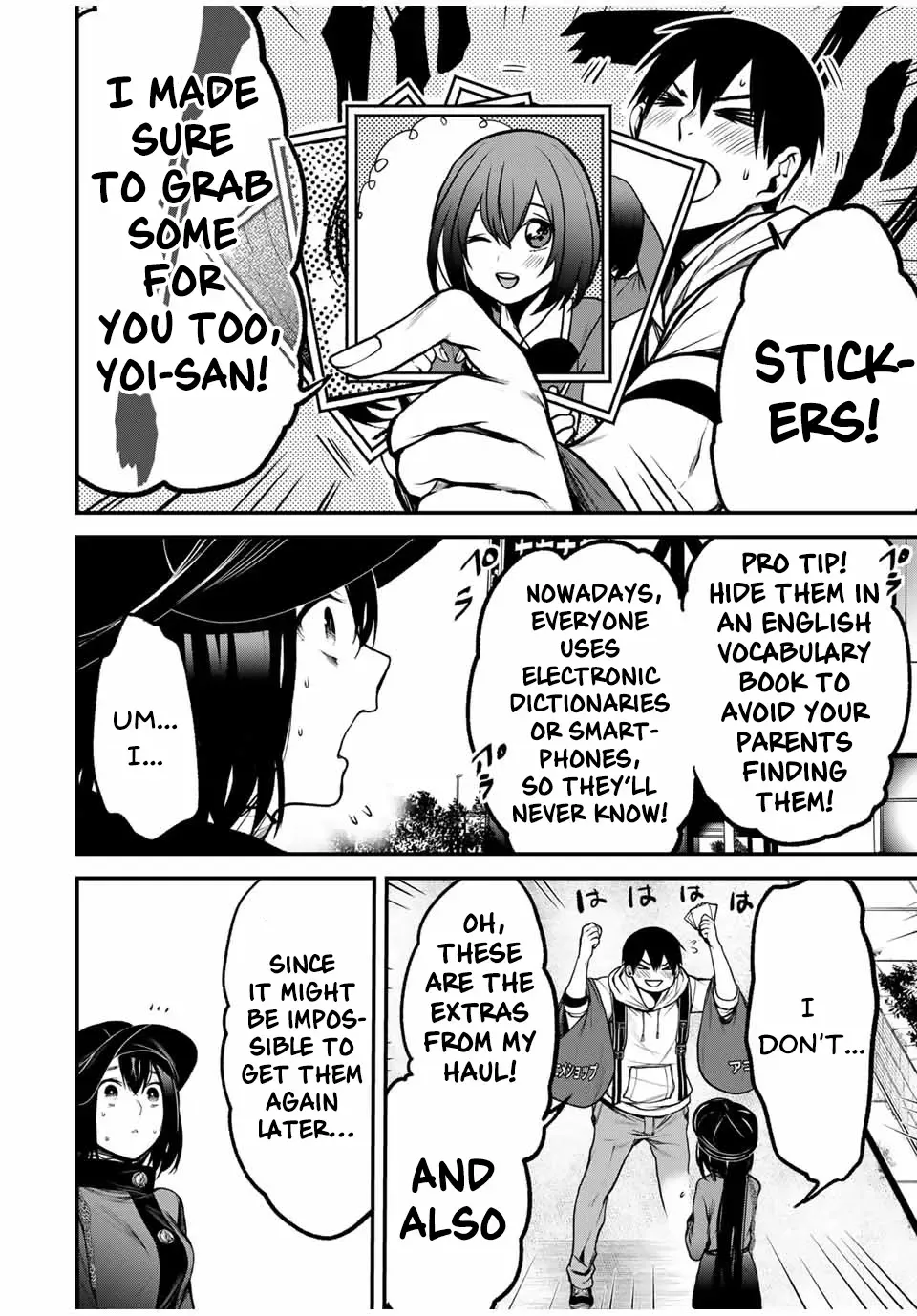 Tonari no Kurokawa-san Zinmanga X Chapter 13 Page 8