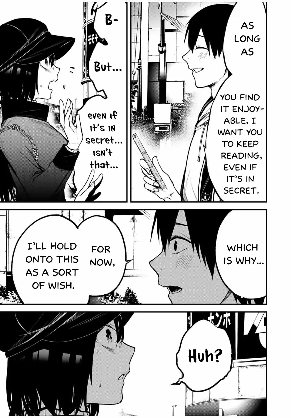 Tonari no Kurokawa-san Zinmanga X Chapter 13 Page 11