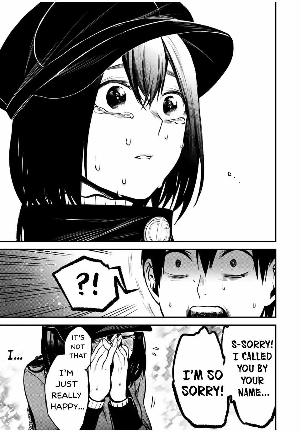 Tonari no Kurokawa-san Zinmanga X Chapter 13 Page 14