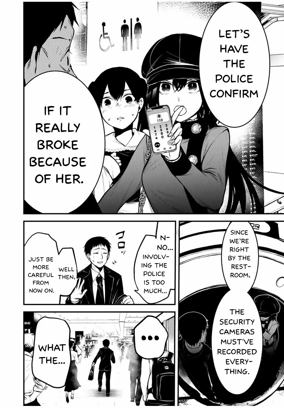 Tonari no Kurokawa-san Zinmanga X Chapter 12 Page 8