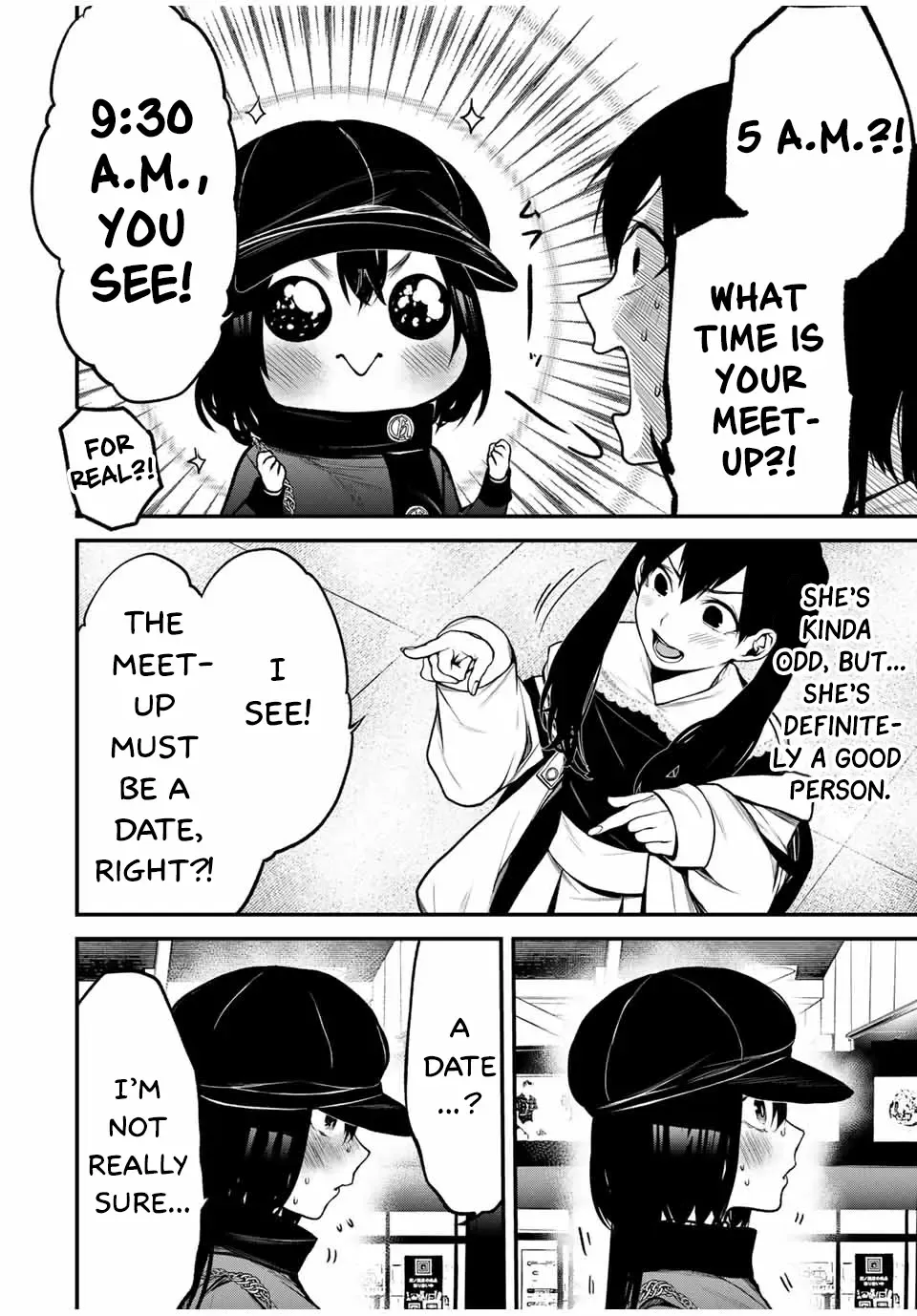 Tonari no Kurokawa-san Zinmanga X Chapter 12 Page 10