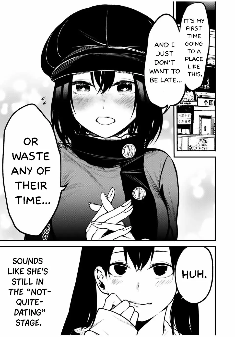 Tonari no Kurokawa-san Zinmanga X Chapter 12 Page 11