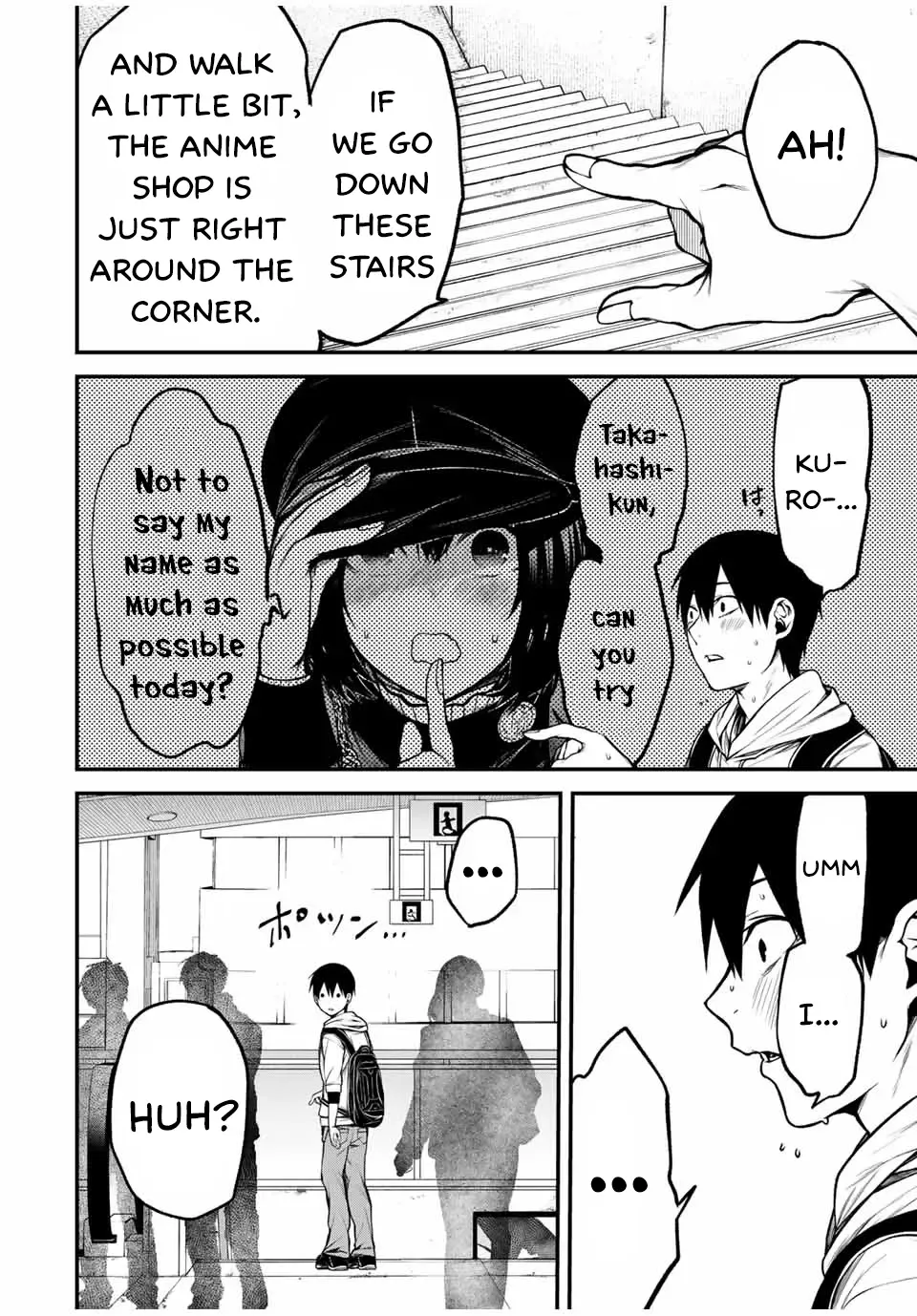 Tonari no Kurokawa-san Zinmanga X Chapter 11 Page 3
