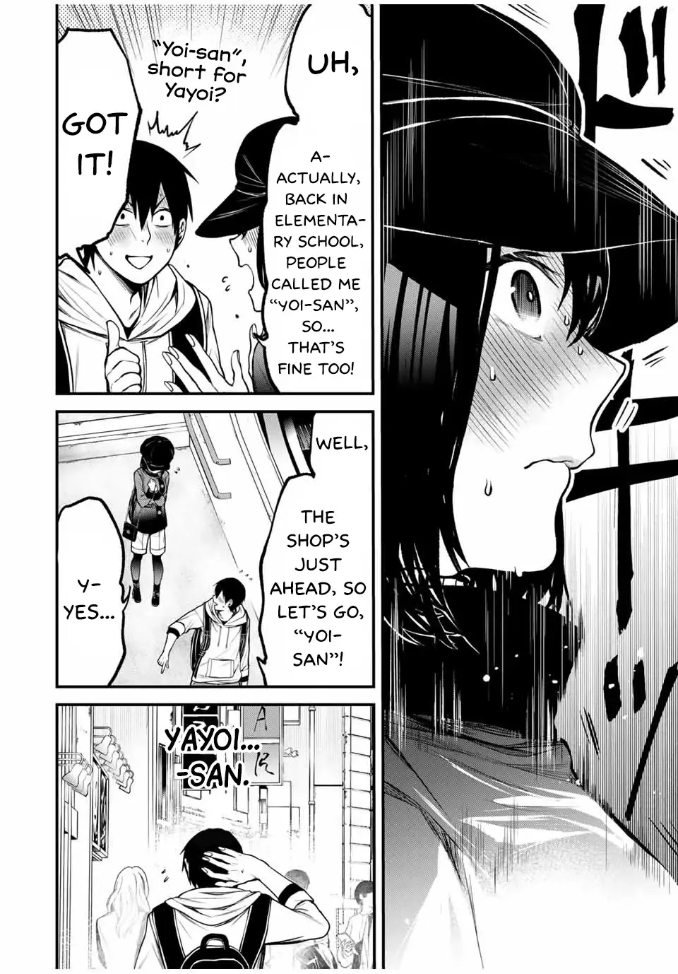 Tonari no Kurokawa-san Zinmanga X Chapter 11 Page 11
