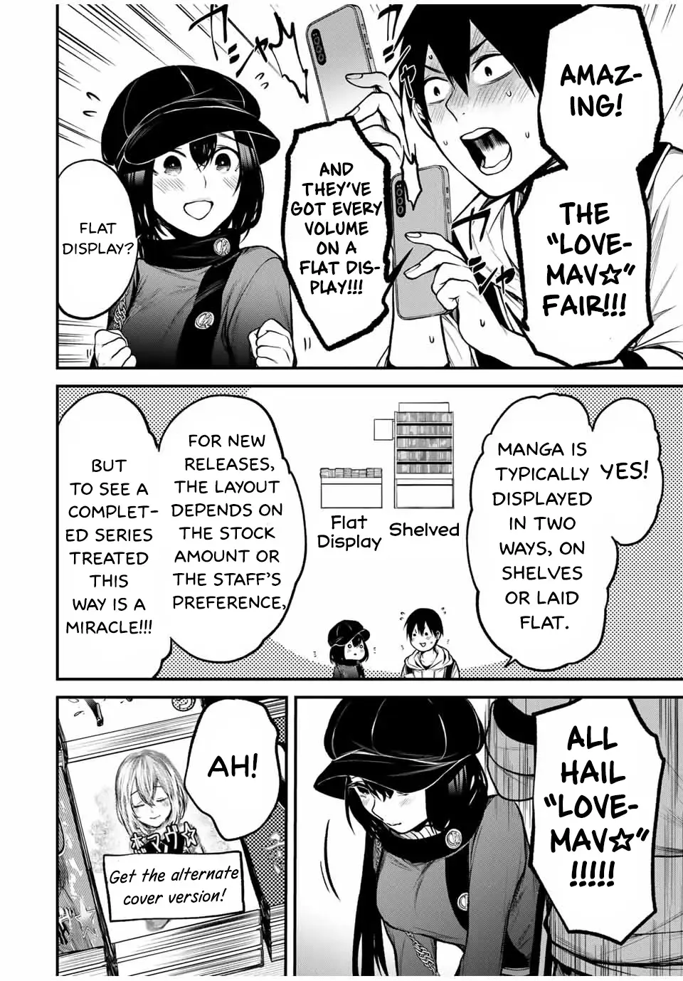 Tonari no Kurokawa-san Zinmanga X Chapter 11 Page 15