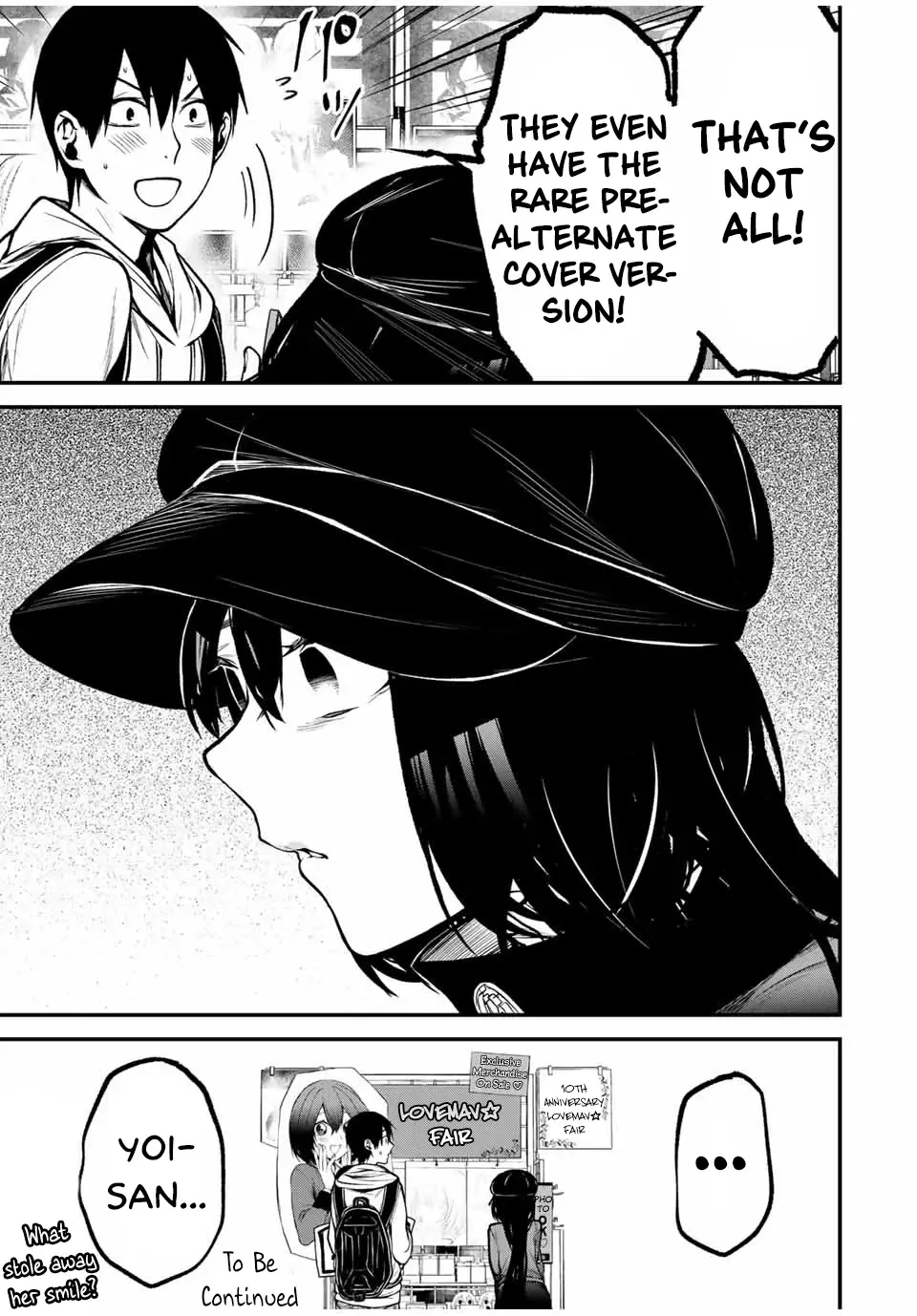 Tonari no Kurokawa-san Zinmanga X Chapter 11 Page 16
