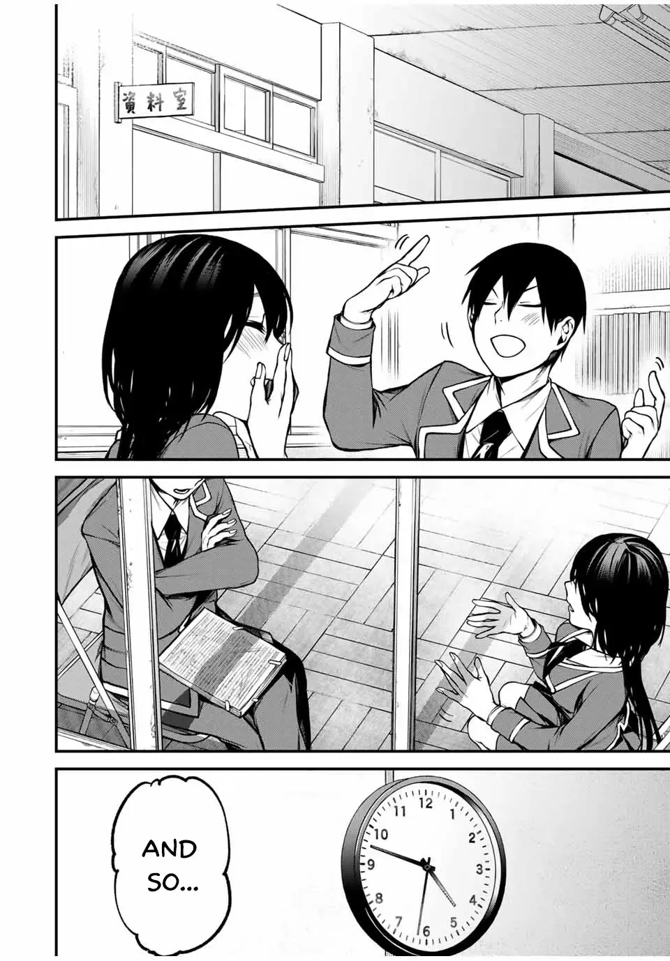Tonari no Kurokawa-san Zinmanga X Chapter 9 Page 4
