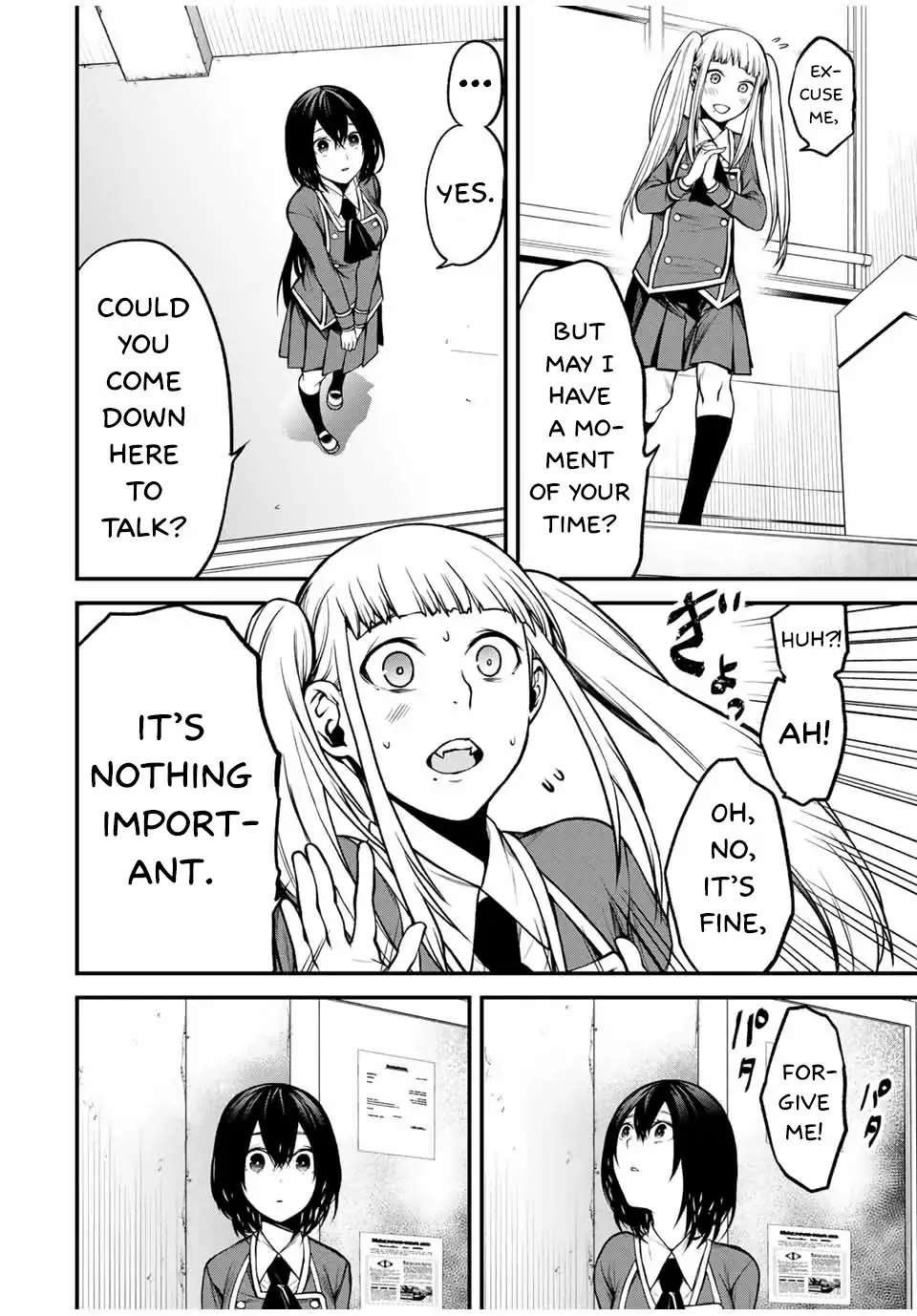 Tonari no Kurokawa-san Zinmanga X Chapter 9 Page 6