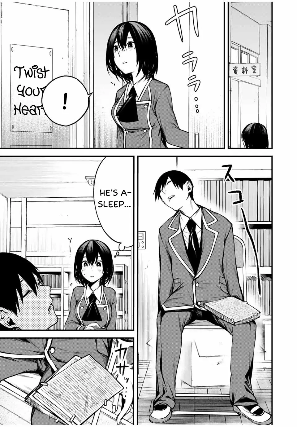 Tonari no Kurokawa-san Zinmanga X Chapter 9 Page 7