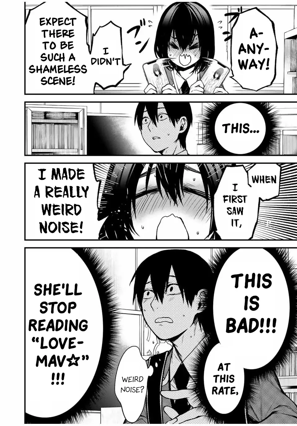 Tonari no Kurokawa-san Zinmanga X Chapter 3 Page 4
