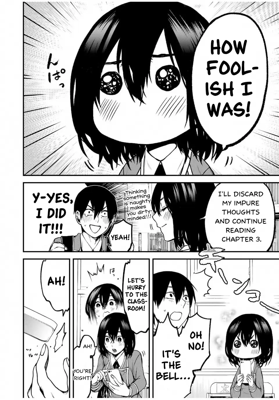 Tonari no Kurokawa-san Zinmanga X Chapter 3 Page 10