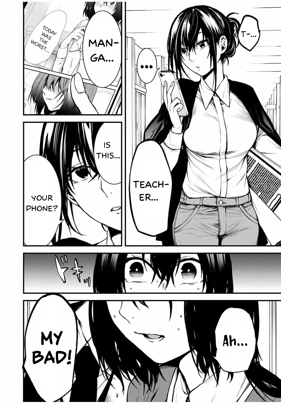 Tonari no Kurokawa-san Zinmanga X Chapter 3 Page 12