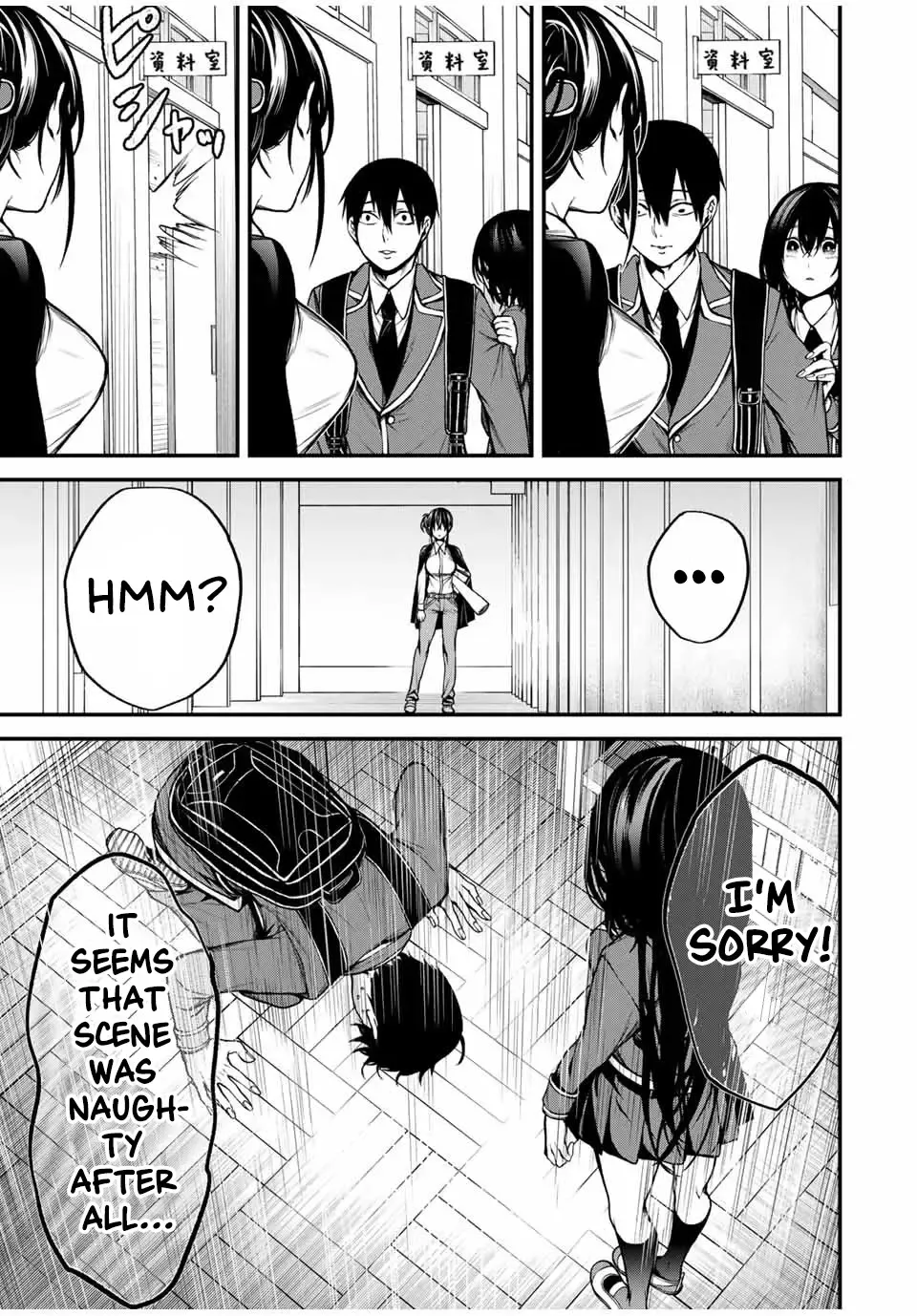 Tonari no Kurokawa-san Zinmanga X Chapter 3 Page 15
