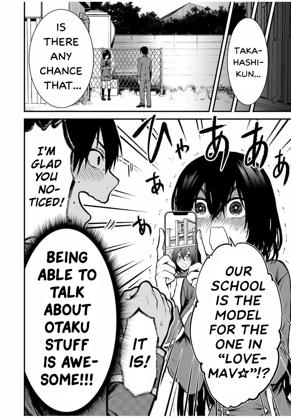 Tonari no Kurokawa-san Zinmanga X Chapter 2 Page 2