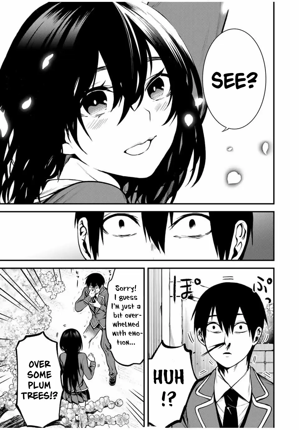 Tonari no Kurokawa-san Zinmanga X Chapter 2 Page 11