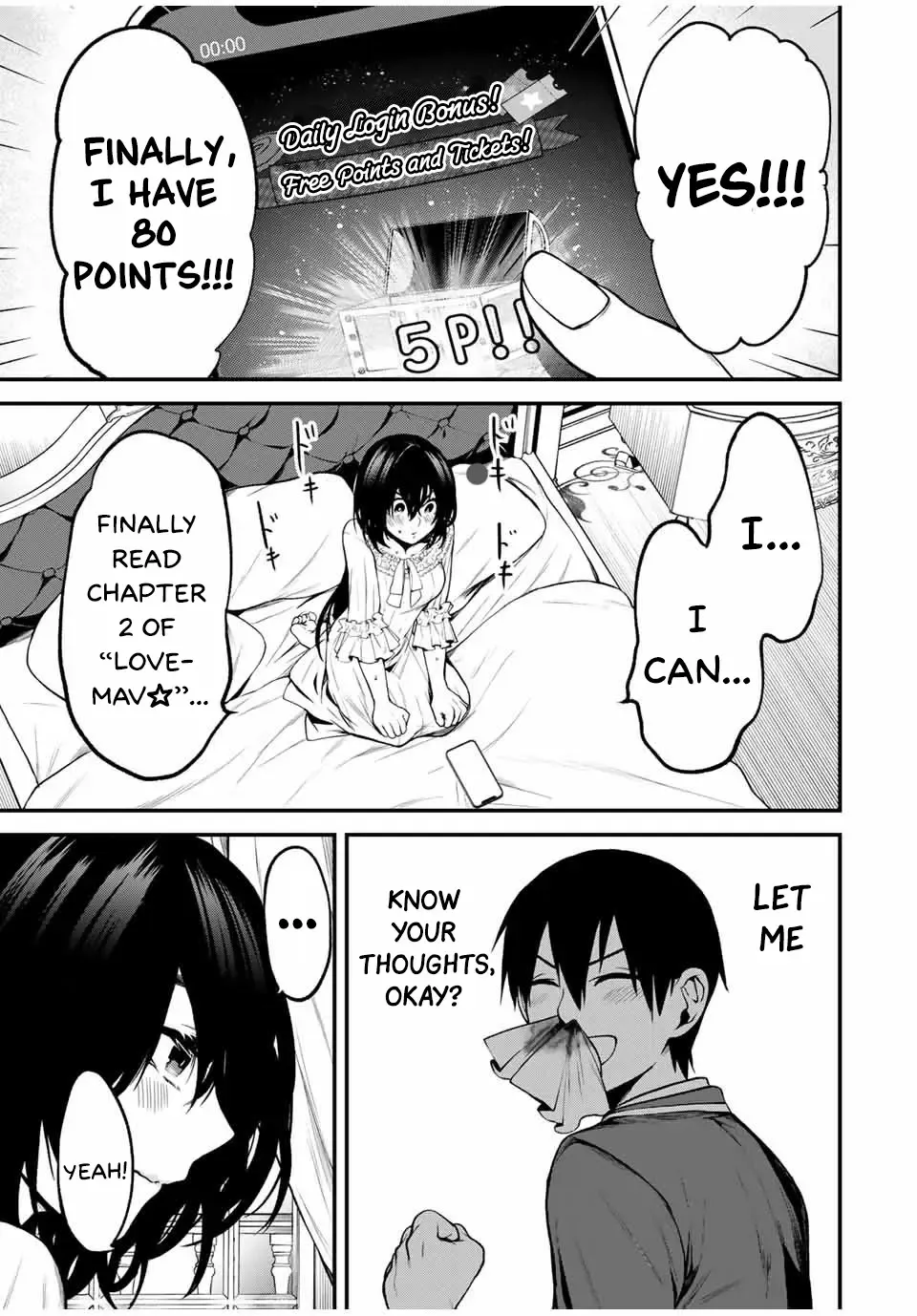Tonari no Kurokawa-san Zinmanga X Chapter 2 Page 13