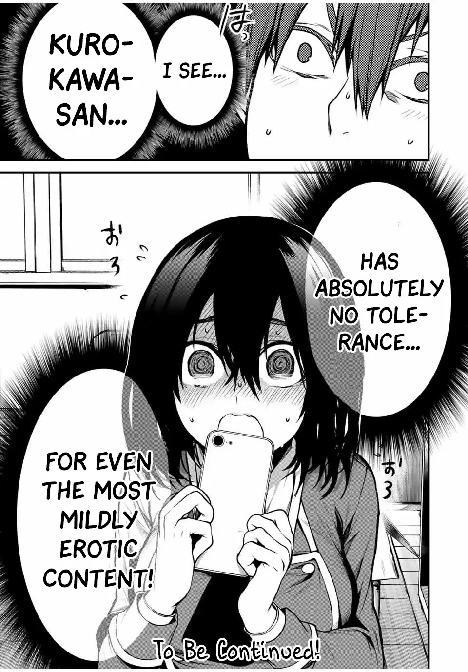 Tonari no Kurokawa-san Zinmanga X Chapter 2 Page 19