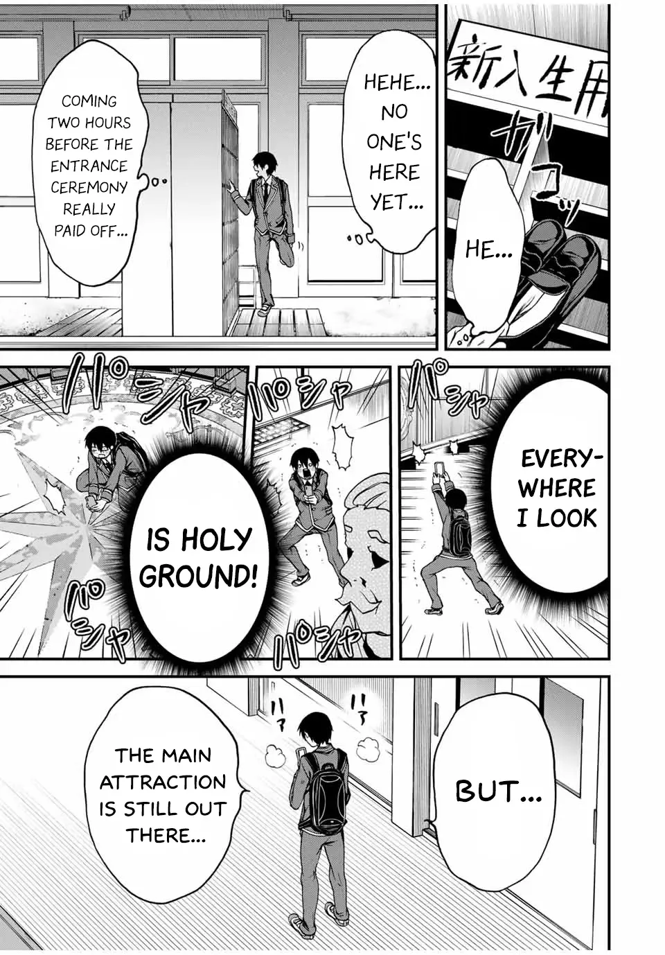 Tonari no Kurokawa-san Zinmanga X Chapter 1 Page 4