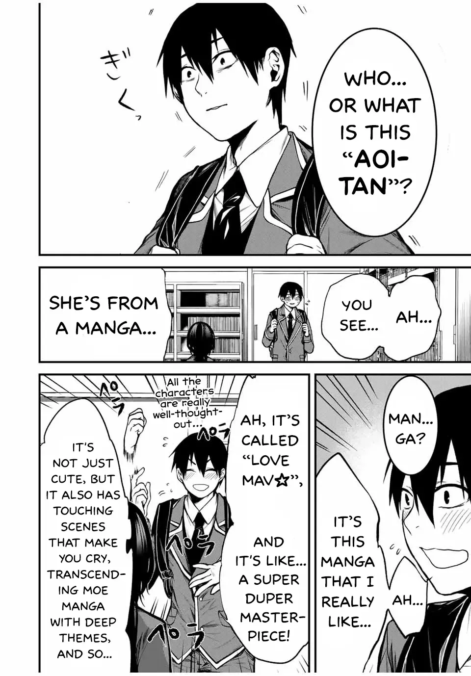 Tonari no Kurokawa-san Zinmanga X Chapter 1 Page 9