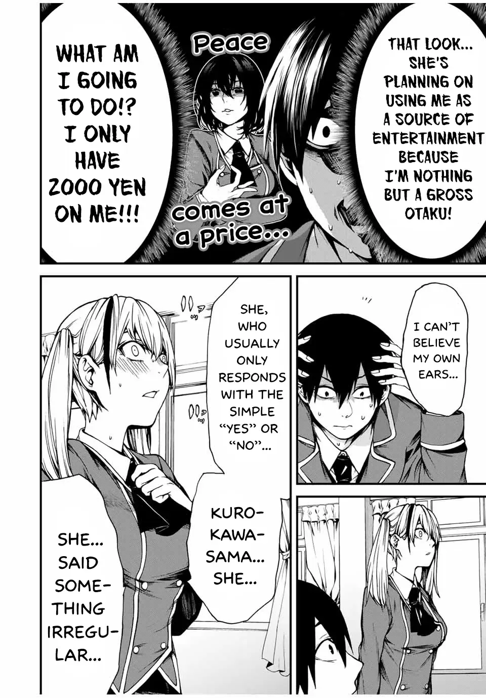 Tonari no Kurokawa-san Zinmanga X Chapter 1 Page 15