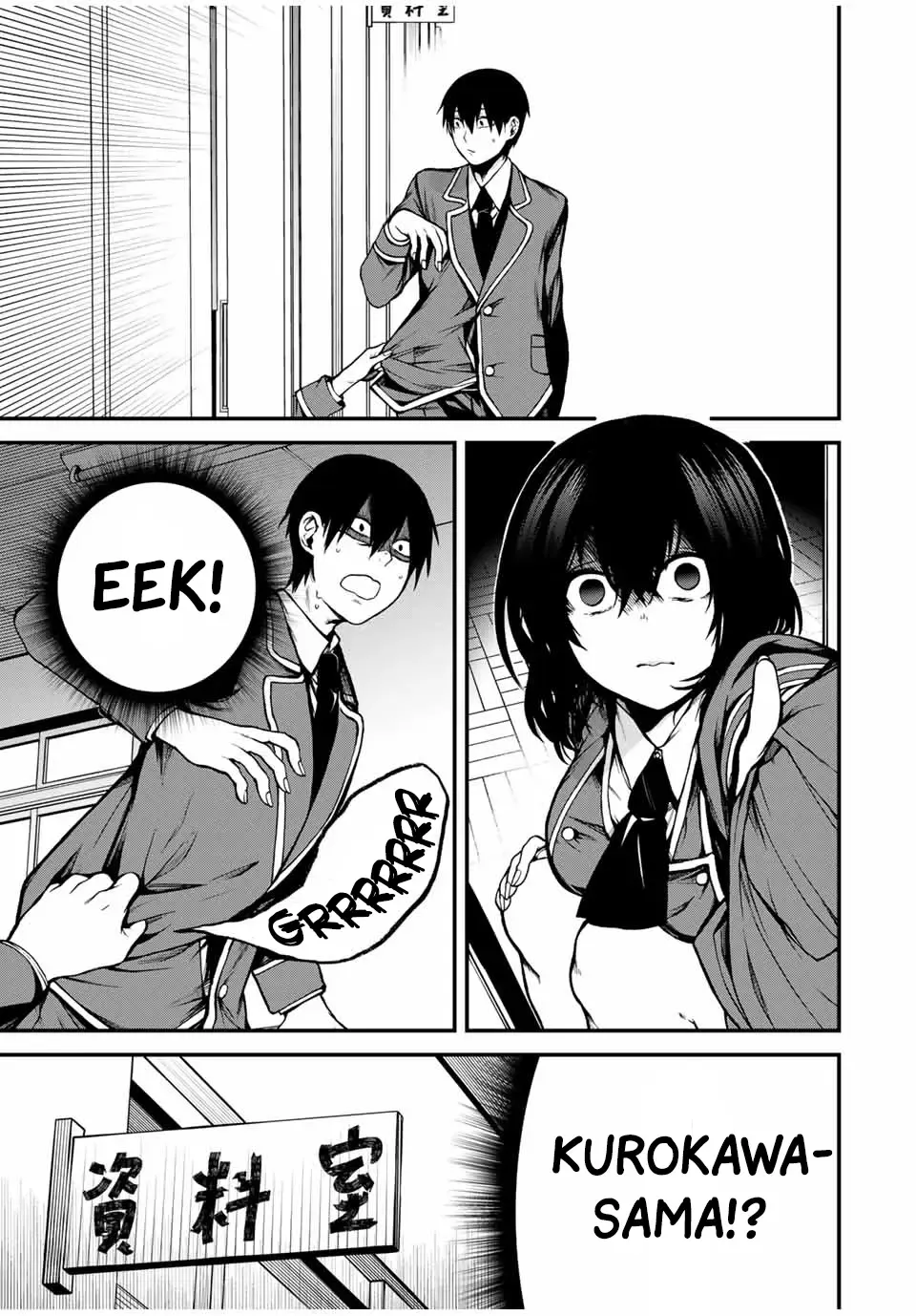 Tonari no Kurokawa-san Zinmanga X Chapter 1 Page 20