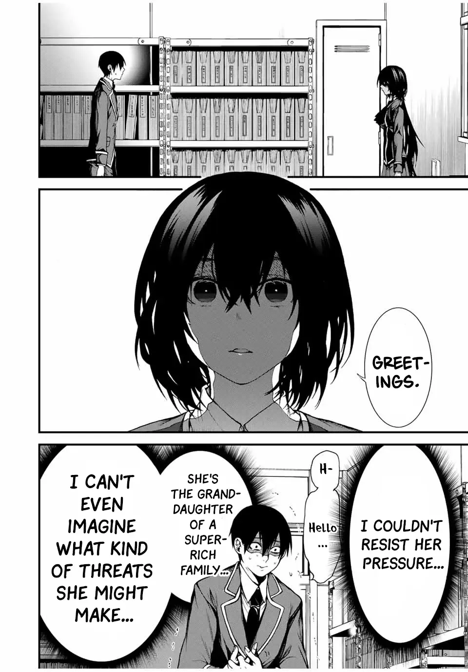 Tonari no Kurokawa-san Zinmanga X Chapter 1 Page 21