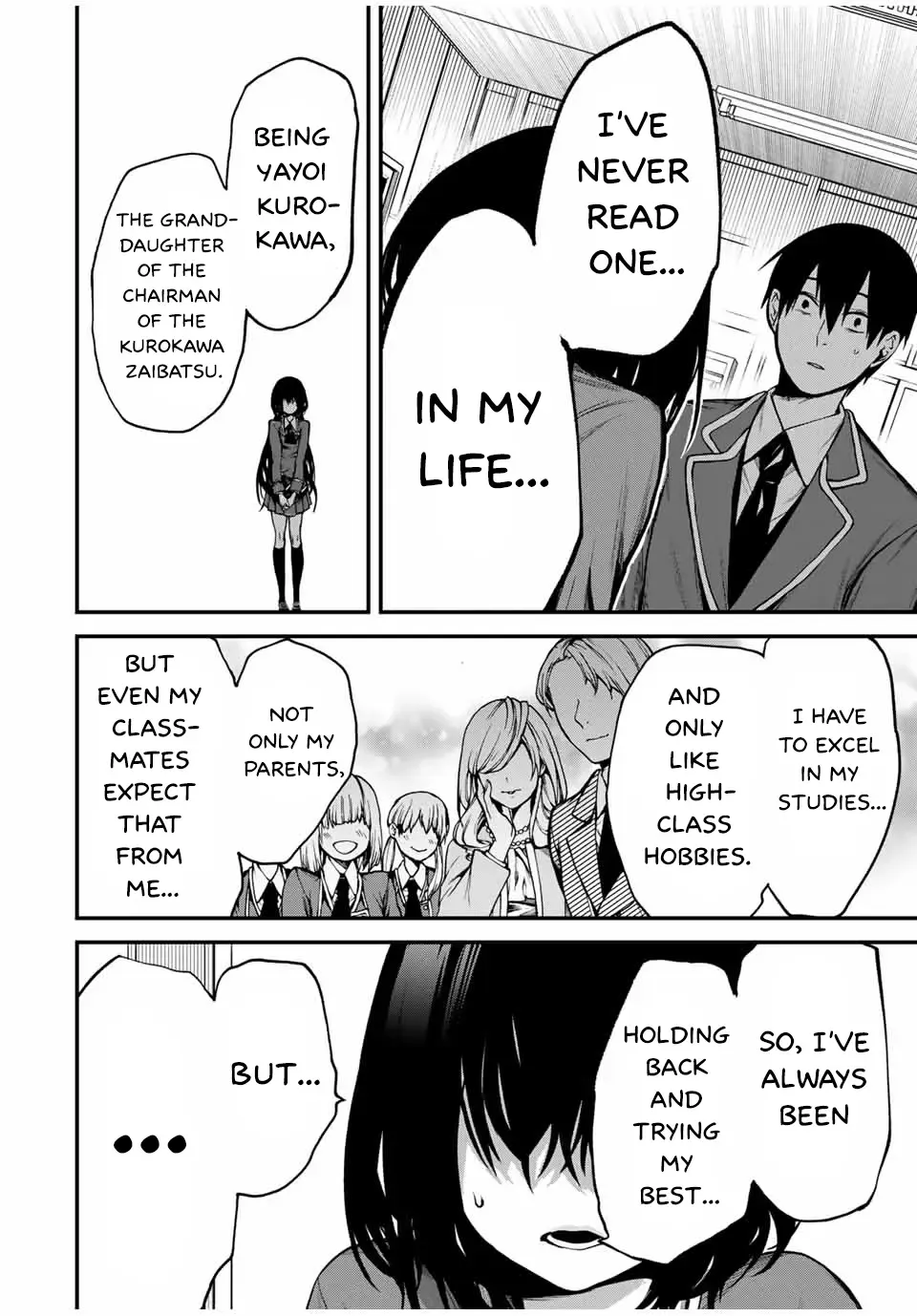 Tonari no Kurokawa-san Zinmanga X Chapter 1 Page 27