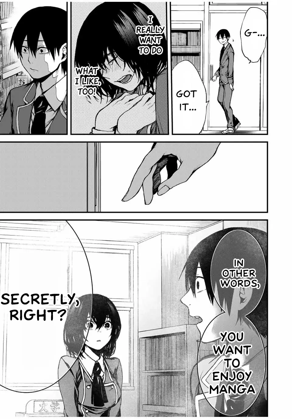 Tonari no Kurokawa-san Zinmanga X Chapter 1 Page 30