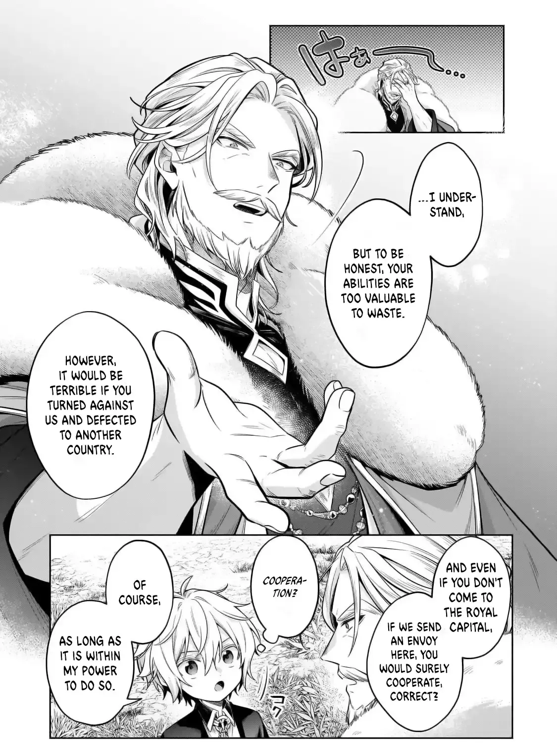 Fun Territory Defense By The Optimistic Lord Zinmanga X Chapter 34.1 Page 18