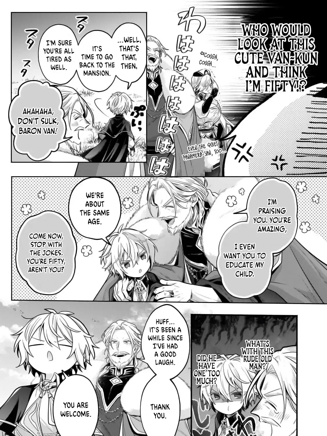 Fun Territory Defense By The Optimistic Lord Zinmanga X Chapter 34.1 Page 22