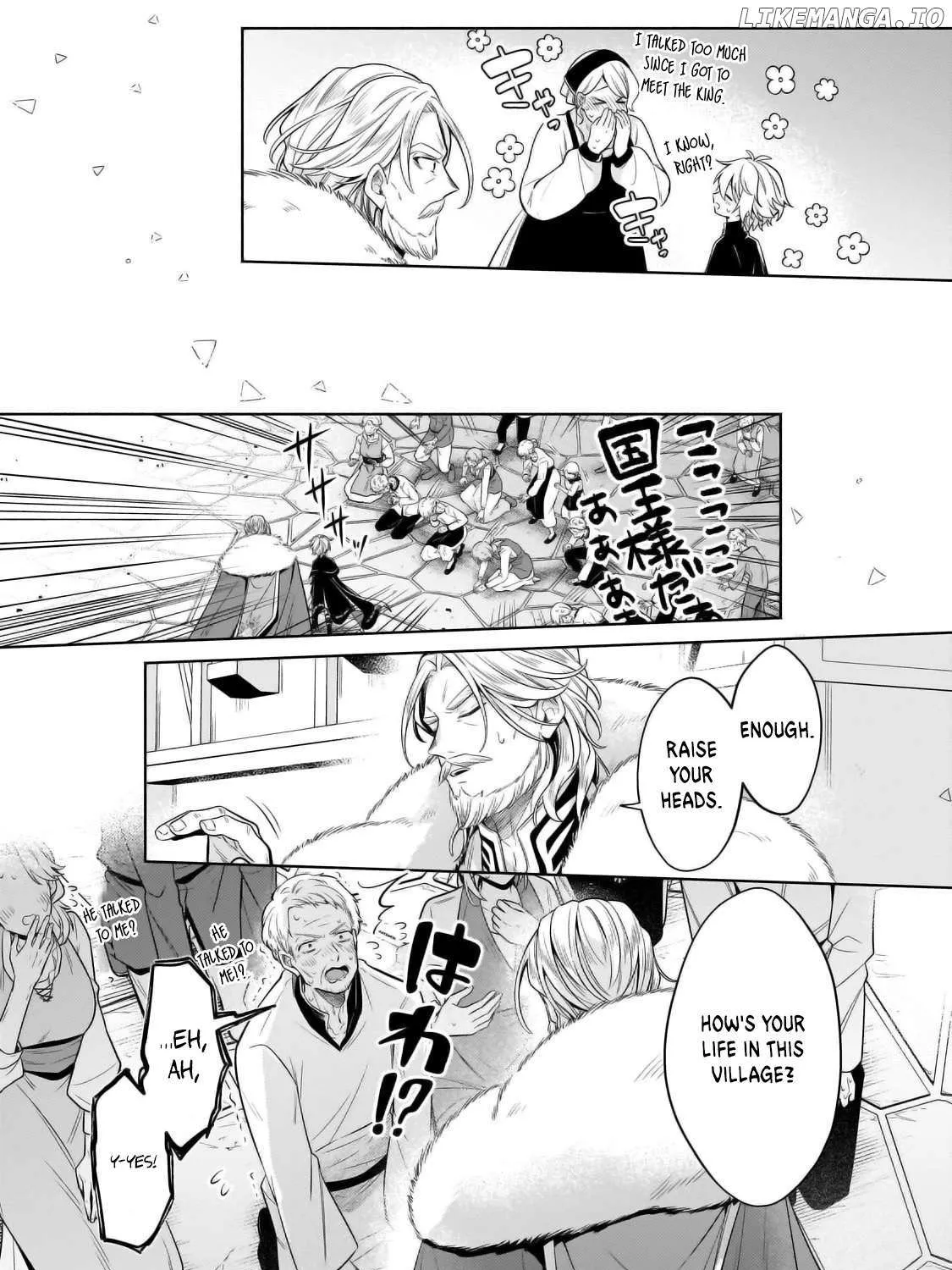 Fun Territory Defense By The Optimistic Lord Zinmanga X Chapter 33.1 Page 23