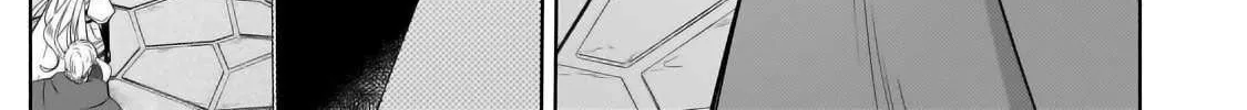 Fun Territory Defense By The Optimistic Lord Zinmanga X Chapter 33.1 Page 28