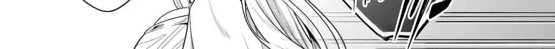 Fun Territory Defense By The Optimistic Lord Zinmanga X Chapter 32.3 Page 11