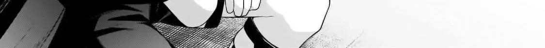 Fun Territory Defense By The Optimistic Lord Zinmanga X Chapter 32.3 Page 21