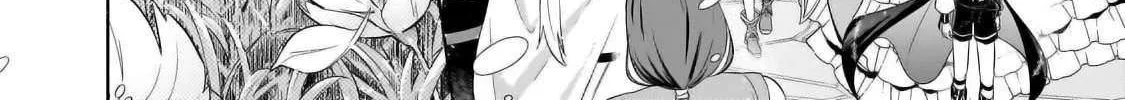 Fun Territory Defense By The Optimistic Lord Zinmanga X Chapter 32.2 Page 8