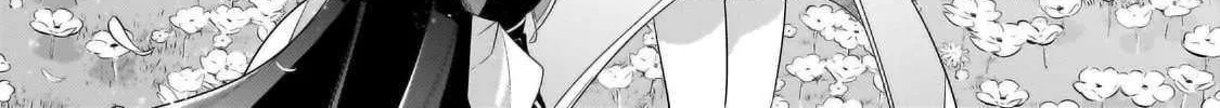 Fun Territory Defense By The Optimistic Lord Zinmanga X Chapter 32.2 Page 10