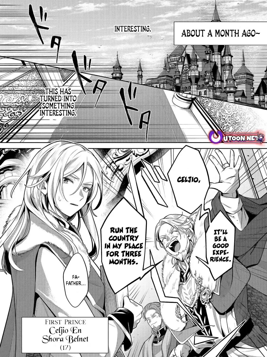 Fun Territory Defense By The Optimistic Lord Zinmanga X Chapter 32.1 Page 8