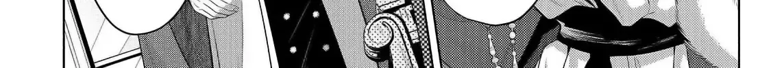 Fun Territory Defense By The Optimistic Lord Zinmanga X Chapter 32.1 Page 11