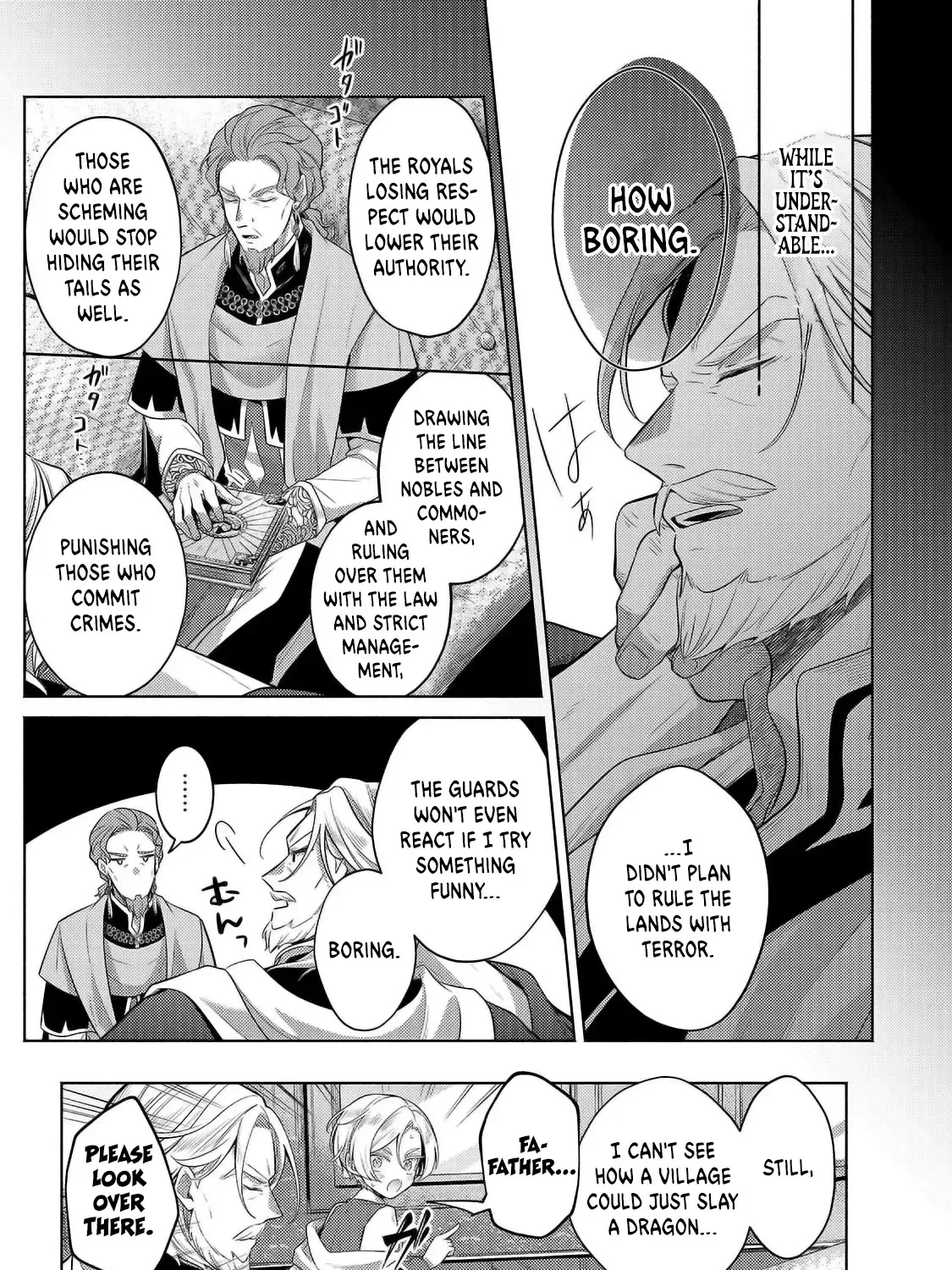 Fun Territory Defense By The Optimistic Lord Zinmanga X Chapter 32.1 Page 20
