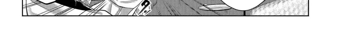 Fun Territory Defense By The Optimistic Lord Zinmanga X Chapter 32.1 Page 21
