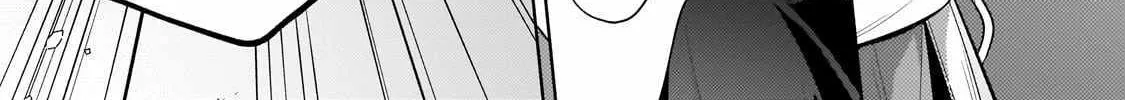 Fun Territory Defense By The Optimistic Lord Zinmanga X Chapter 31 Page 24