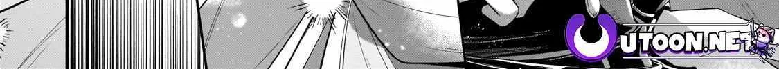 Fun Territory Defense By The Optimistic Lord Zinmanga X Chapter 31 Page 30